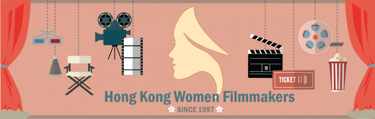 Hong Kong Women Filmmakers